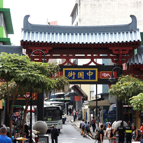 Costa Rica Barrio Chino In der Hauptstadt Costa Ricas gibt es ein kleines Viertel welches an Chinatown erinnert