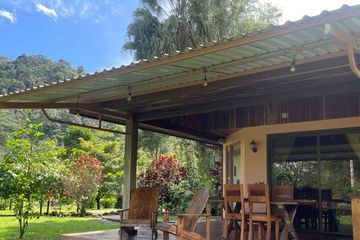 Finca Mei Tai Standardzimmer Terrasse