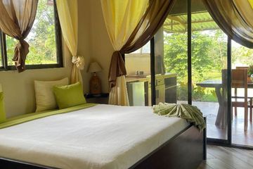 Finca Mei Tai Standardzimmer Bett