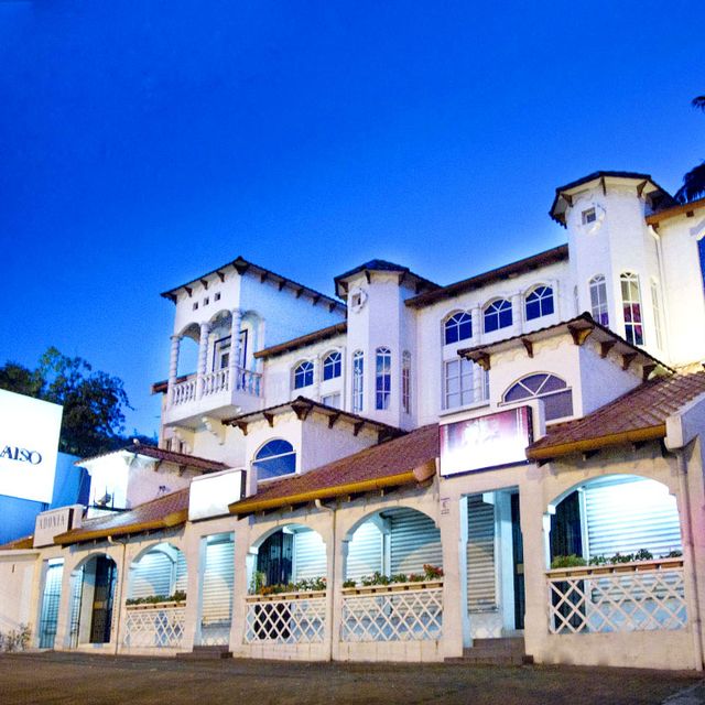 Hotel Ave del Paraíso Eingangsbereich 02